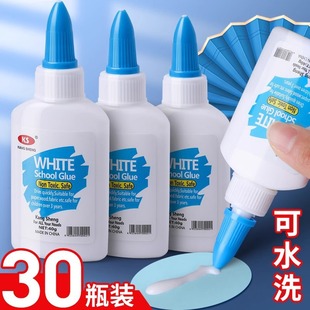 Handmade white latex children DIY safety does not hurt the hand white glue carton carpentry material liquid glue vat glue