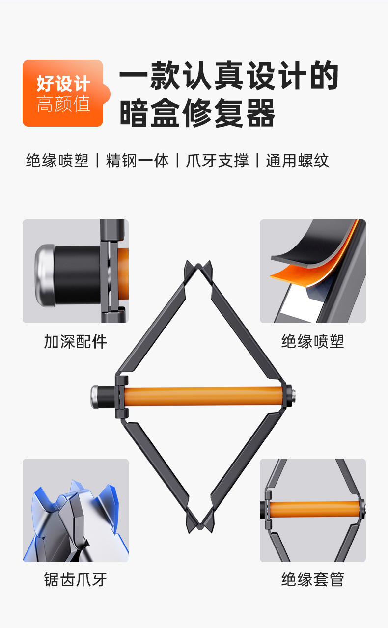 详情页_08.jpg