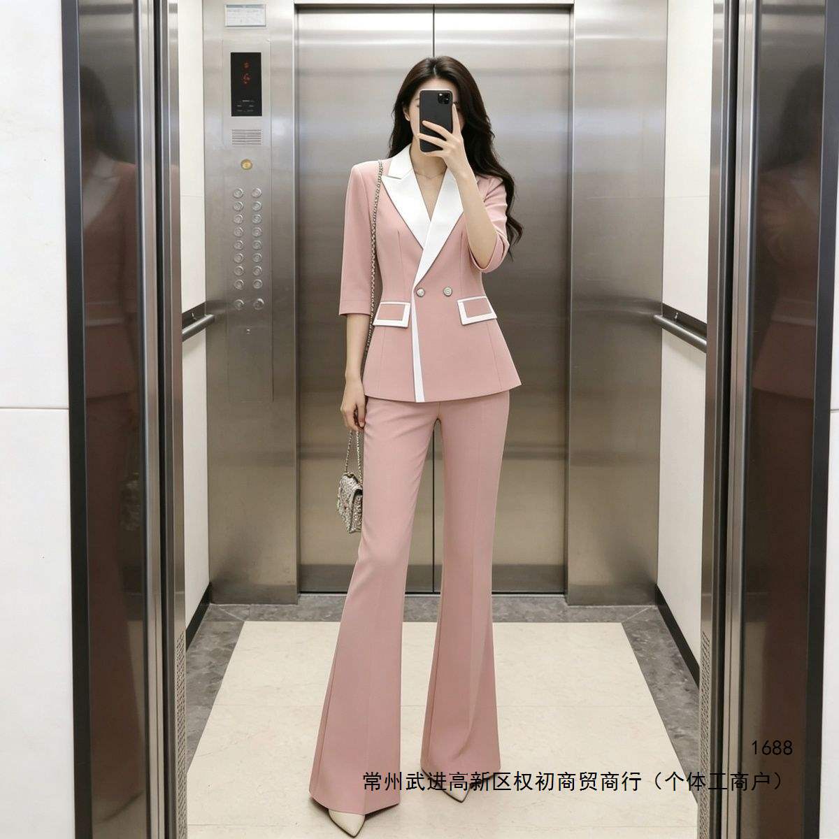 2026 New Style Mid-Sleeve Professional Two-Piece Blazer Set for Women, Fashionable and Elegant Color-Blocked Flared Pants Suit Set