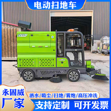 늄Ӓߵ�܇���܇���S܇�g�@�^��I���Ñ���h�l�{�ʽ�F�ڒߵؙC