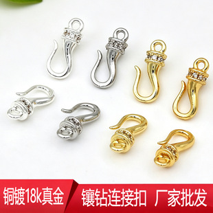 �~�18K������~�h���^�Ʒ��������B�ӿ�DIY�������β��