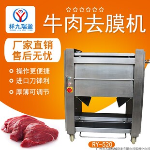 �S��ȫ���P�ţ���ţ��ȥ��Ĥ�C���Ԅ����ȥ��Ĥ�CRY-520Ĭ�J�