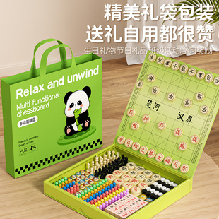 ��ͯ��������Α���P12��һ�w�������唵�������y�����Α����b
