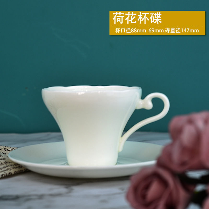 Conjunto de tazas de café de porcelana nórdica transfronteriza simple blanco puro taza de regalo de té de la tarde se puede imprimir LOGO »