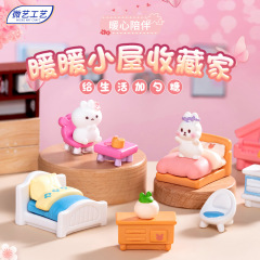 マイクロ風景漫画かわいい家具装飾品 diy ドールハウスリビングルーム寝室の装飾アクセサリーデスクトップ小さな装飾品