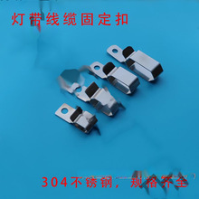 �����҃�ܛ�􎧹̶����۾��|�����ۿ����l����304