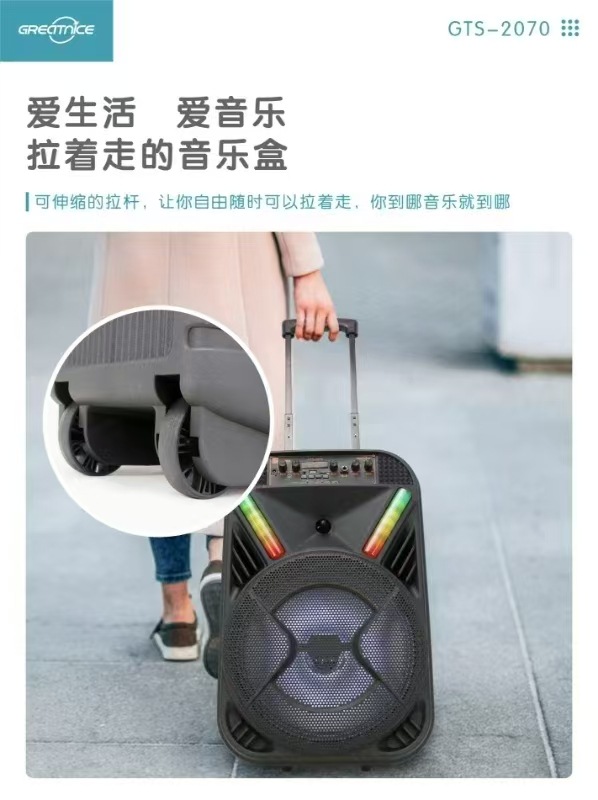 微信图片_20250626155554