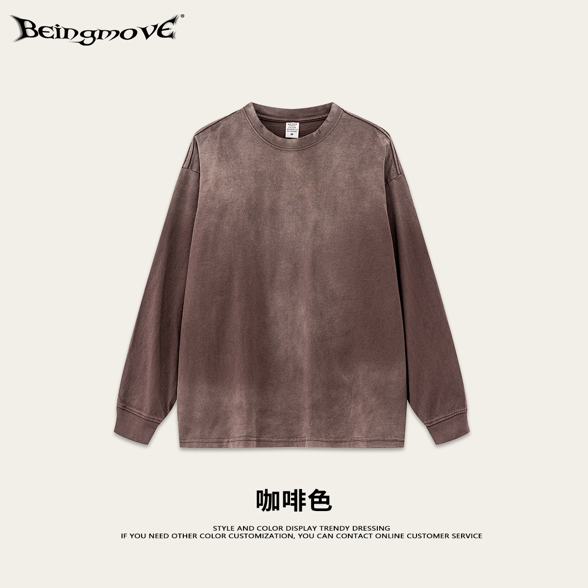 2025 otoño marca de moda americana ins peso pesado 260g lavado degradado marca de moda con hombros caídos camiseta suelta de manga larga hombres