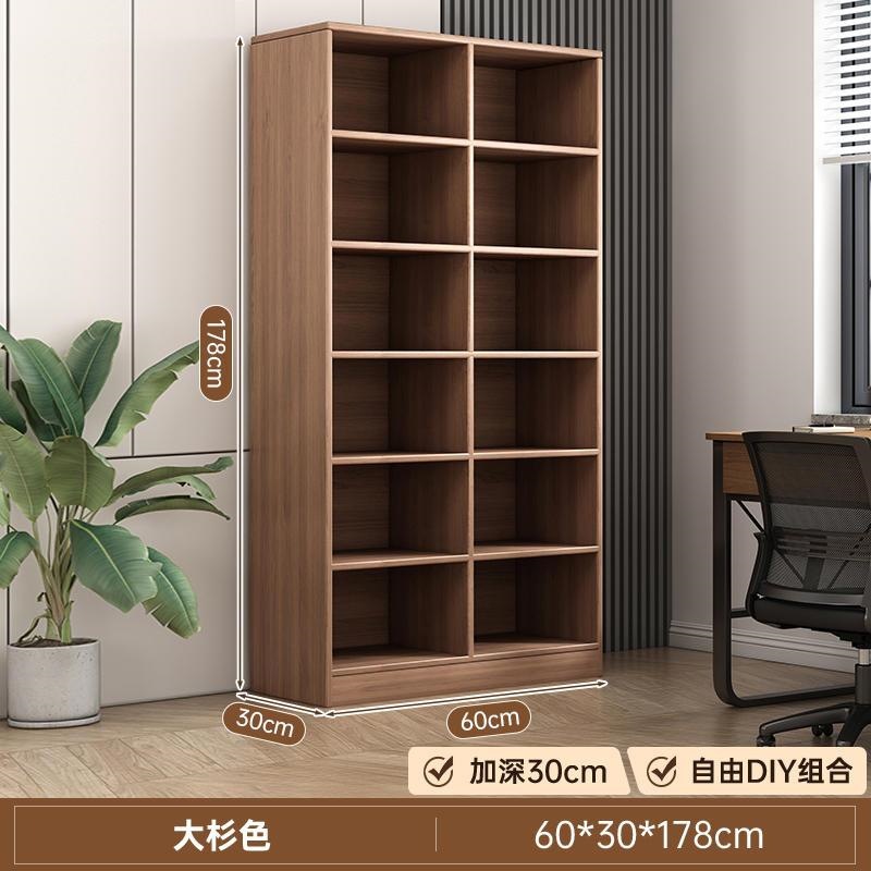 Walnut color [6 layers and twelve grids] 60*30*178cm