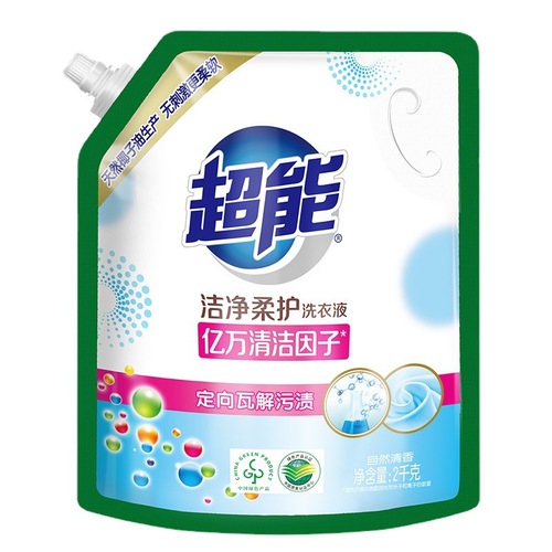 Super Energy Laundry Detergent 2kg Bag with Gentle Care, Long-lasting Fragrance, Antibacterial, Economical Pack, Safety Labor Protection, One Piece per Order