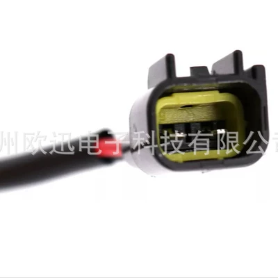 888251T Yamaha 69J-24410-00 – Oil pump, nozzle