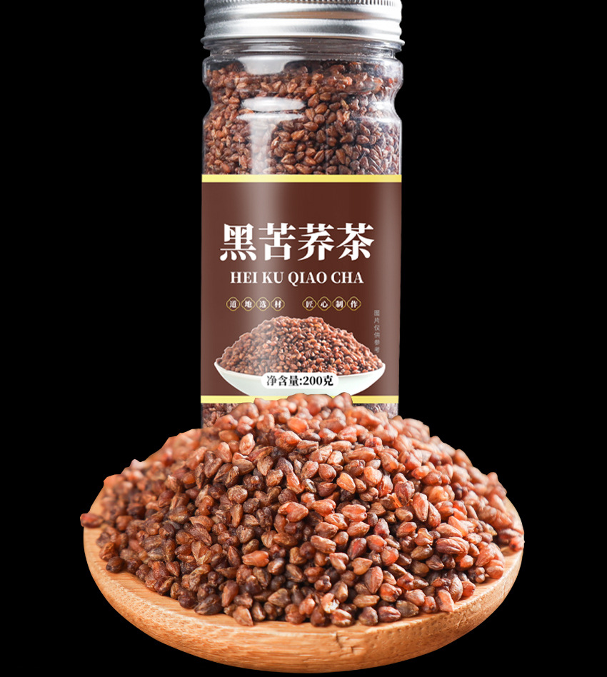 Black Tartary Buckwheat Tea Hei Ku Qiao Cha 200g Roasted Loose Grain Herbal Tea overview