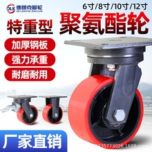 �Ӻ�䓰��������_݆ 6/8/10/12���Fо�۰���݆ �����O��}�����\