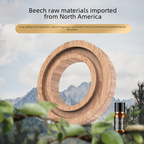 Car air freshener, car fragrance, car odor remover, long-lasting aroma, light fragrance, solar-powered helicopter ornament, decorative item