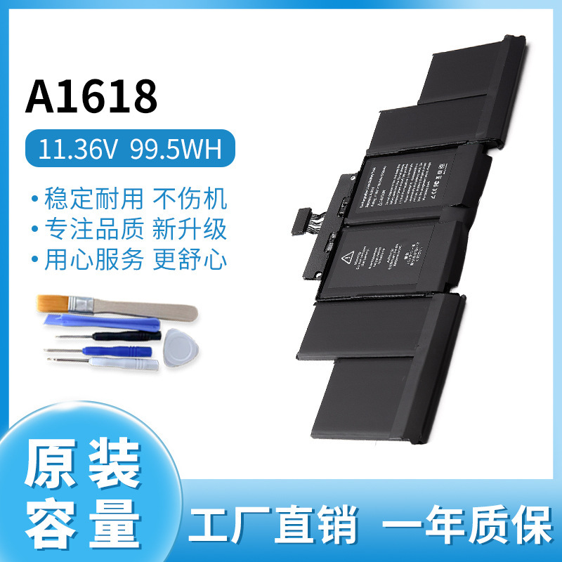 New laptop battery A1494 A1618 for Apple 14~17 years Macbook15 inch A1398