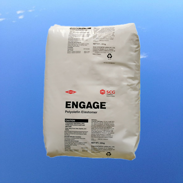 出高性价比POE 泰国陶氏58705 提高PP和PE的低温冲击性  替代8150