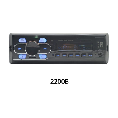 Bluetooth voice hands-free control player Car mp3 - 2200b