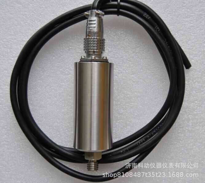 4-20A输出一体化振动变送器 震动传感器 振动探头