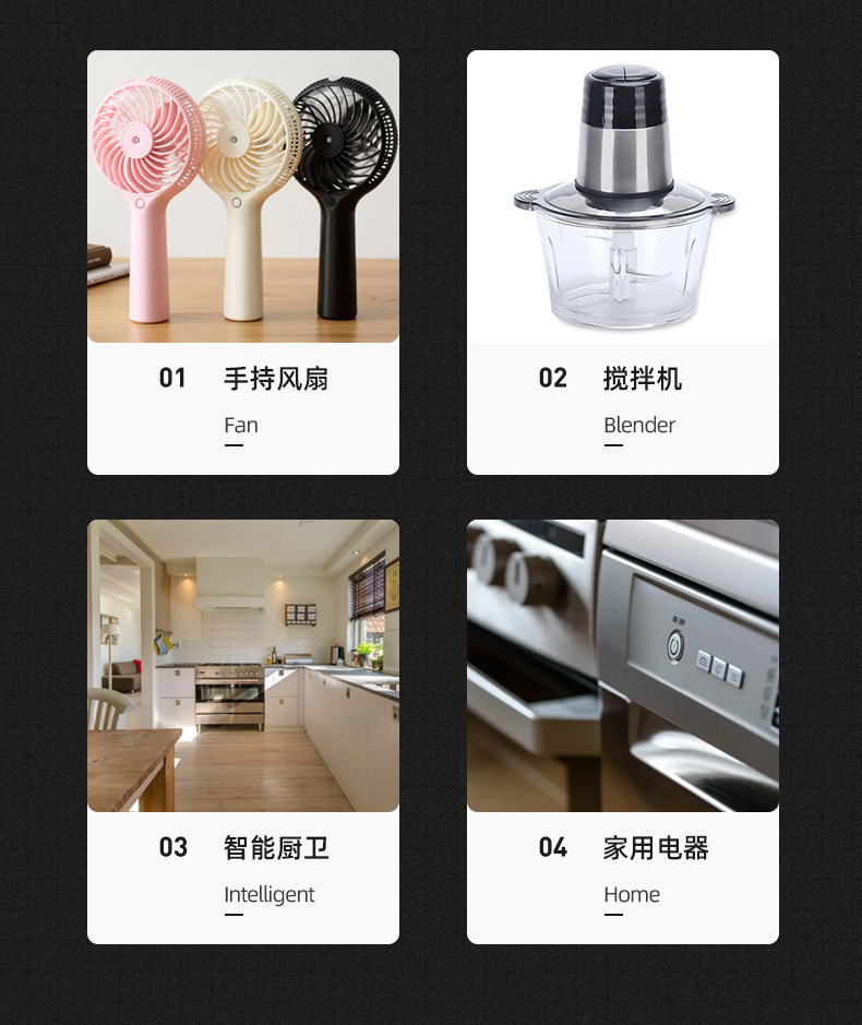 555直流电机详情1_03