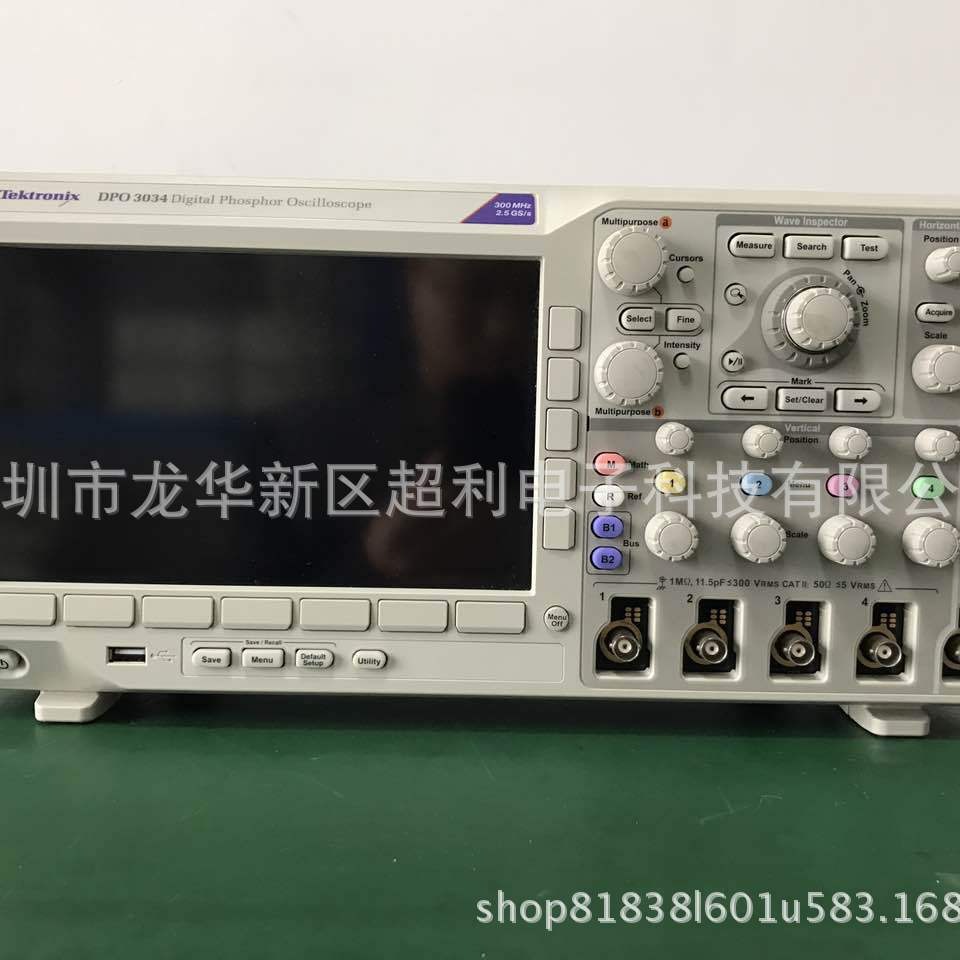 示波器MDO3052 Tektronix MDO3052 租赁MDO3052 MDO3052