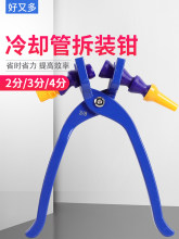 �C����s�ܲ��b�Q�f����ˮ���b����ֹ����͹܇����ж�Q��