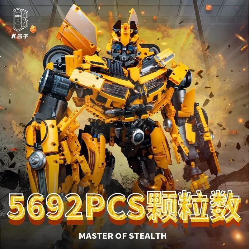 K Lego, Бамблби, трансформер из нержавеющей стали, робот, конструктор, игрушка