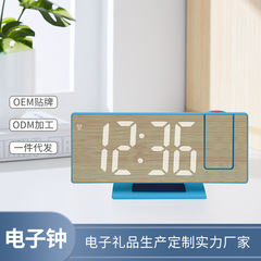 新型大画面ファッション目覚まし時計シンプル木目多機能鏡面時計led投影目覚まし時計寝室デジタル時計