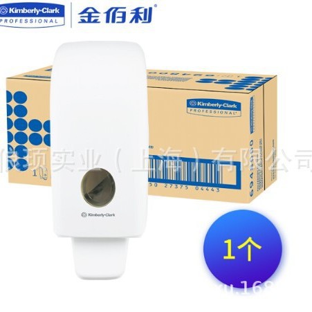 Power Adapter