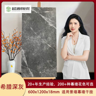 ͨ�wϣ�D�ҷ¹��B�y���ʯ�´���ʯ�մ�Ļ���u�҃���ͨ䁵شu���l
