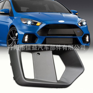 �m�ø���˹Focus RS MK3 MK3.5 15-18�F�����F����G1EY-15A298-AB