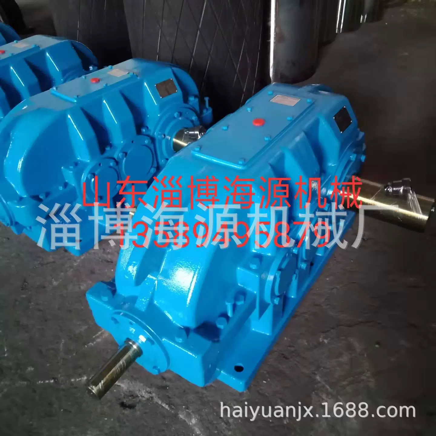 ZLYJ硬齿面减速机13589495879