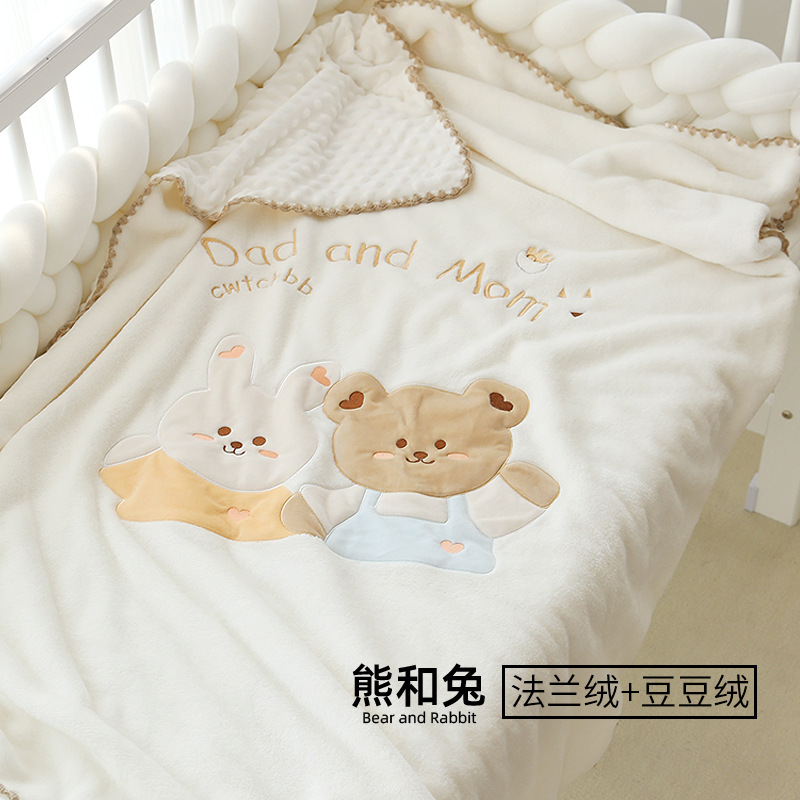 곰과 토끼 플란넬 담요