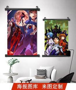 HD inkjet painting New Century gospel warrior living room wall decorative painting Tianying warrior poster hanging painting