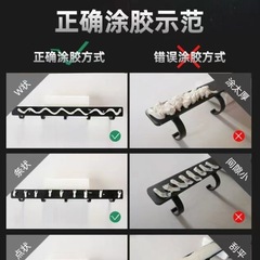 免釘膠強力膠粘全能牆面免打孔萬能膠瓷磚置物架魚缸玻璃密封膠水