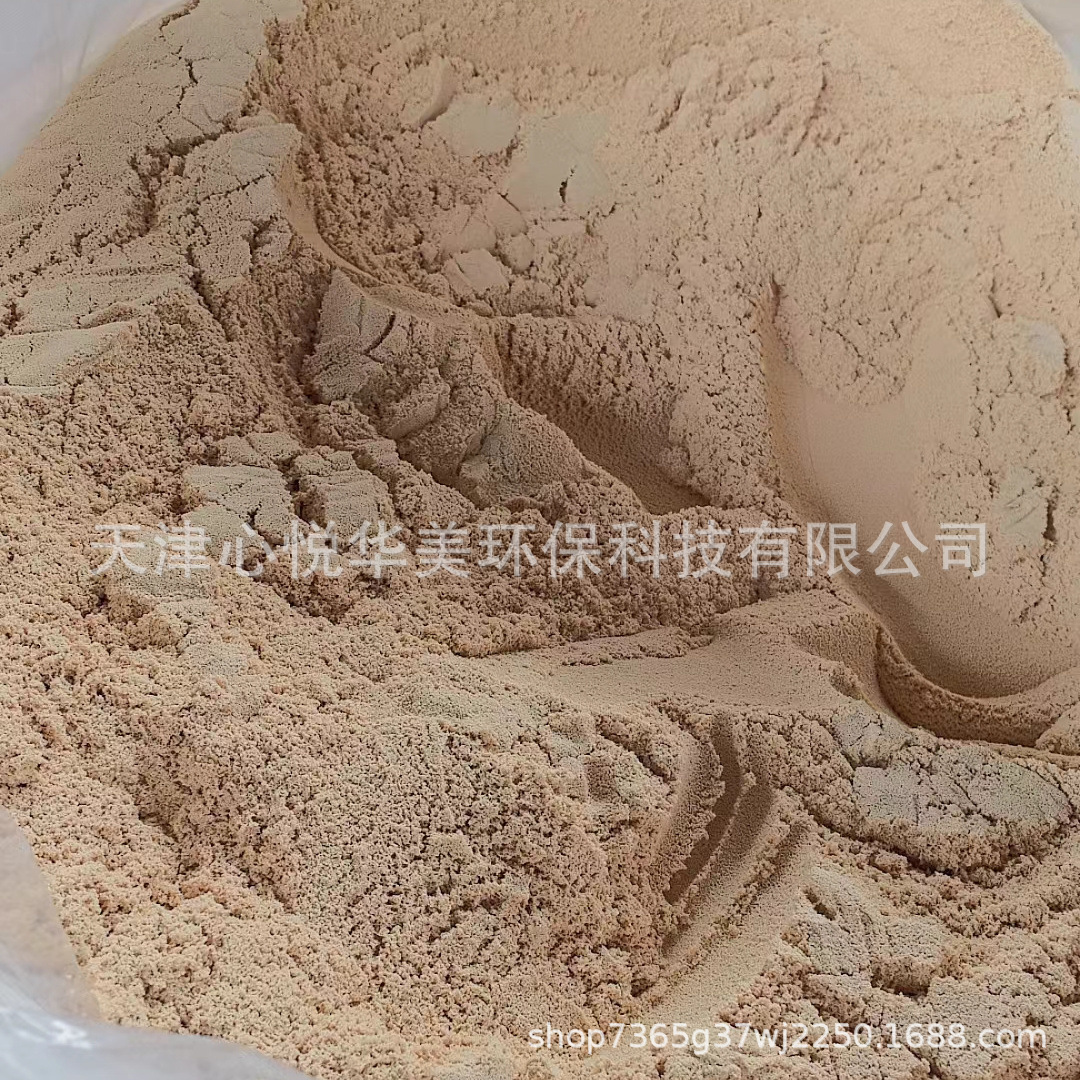 a42bb306755d930868cb093dbf4748