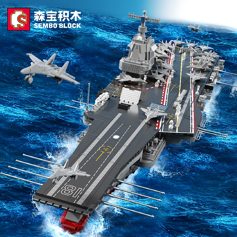 Senbao 202080 Chinese warship aircraft carrier Fujian boy assembled small particles military building blocks model