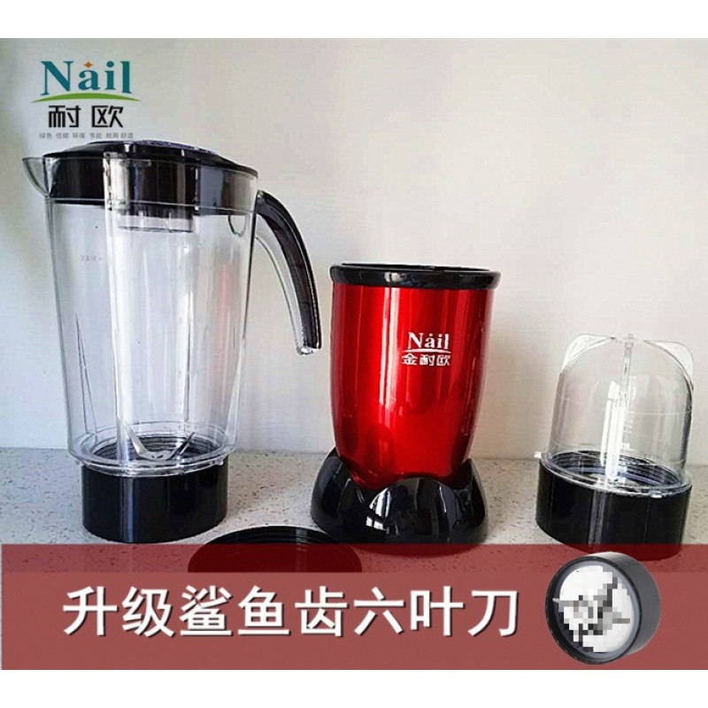 超微細家庭用小型電気栄養補助食品破砕機胃管経鼻栄養患者食事粉砕高齢者流動食ミキサー|undefined