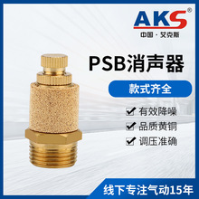 AKS˹ԪSLLȫ~{y{ 1234