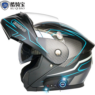 Coolqibao Dual-Lens Motorcycle Helmet, Open-Face Helmet, Electric Motorcycle Bluetooth Helmet with Long Battery Life, 3C Certified Full-Face Helmet