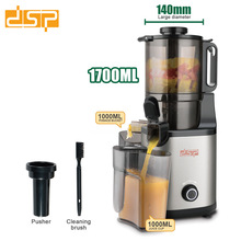 DSP/���� ե֭�C֭�����x����ˮ���߲˴��Ϳڏ������^�V��ե֭�C