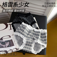 A��Ӥ���޴���С����ڿ�Ů10A������Ů�����������ӳ���Ů�ڿ�9