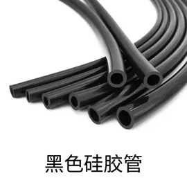 橡胶密封条;硅胶管