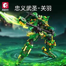 ɭ��103334-5�����C���w��P���β������eľƴ�b����к��ӶY��