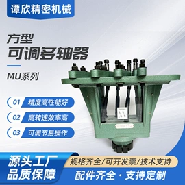 组合机床;钻床;专用机床