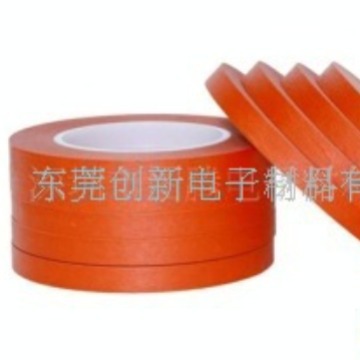 供应耐高温美纹胶带,皱纹纸。