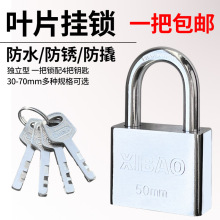 iͨi߷IiTiᙙiСi^Pi耳iͨ_i