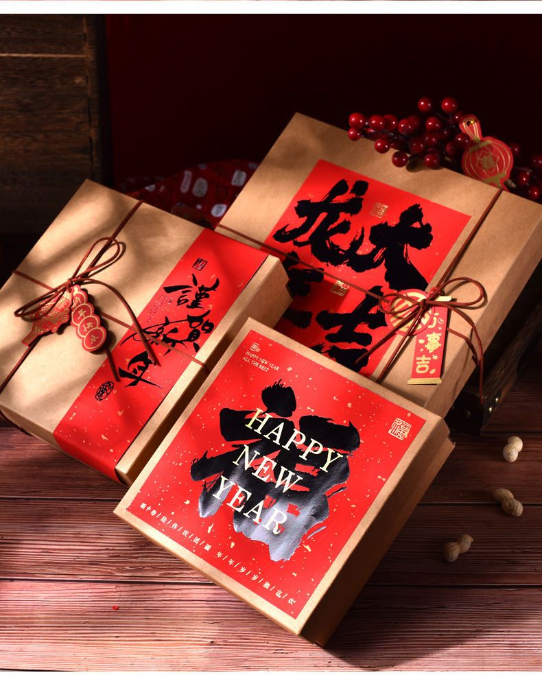 新年九宫格详情页_06