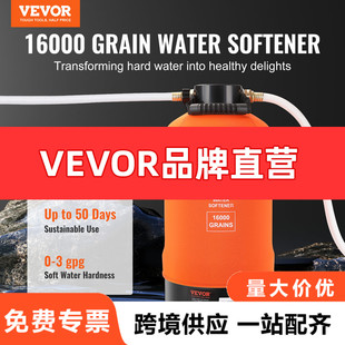 VEVOR ��܇ܛˮ��16000Ŀ��yʽܛˮ����܇Ӳˮܛ��ϵ�y