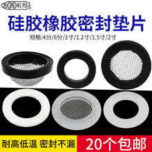 ���z�|Ƭ4��6��1���ˮ��ˮ�����z�ܷ�Ȧ���y�܉|Ȧ����ƽ�|�z�|