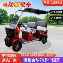 綯ֳСͼõ綯ֳ˫˴ػ綯